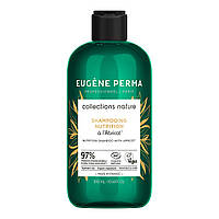 Шампунь для Сухого Пошкодженого волосся Eugene Perma Professionnel Paris Collections Nature Nutrition 300 мл, 1000 мл