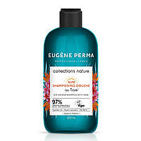 Шампунь-Гель душ після Сонця Eugene Perma Professionnel Paris Collections Nature Sun 300 мл