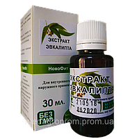 Екстракт Евкаліпта 30 мл. При захворюваннях дихальних шляхів