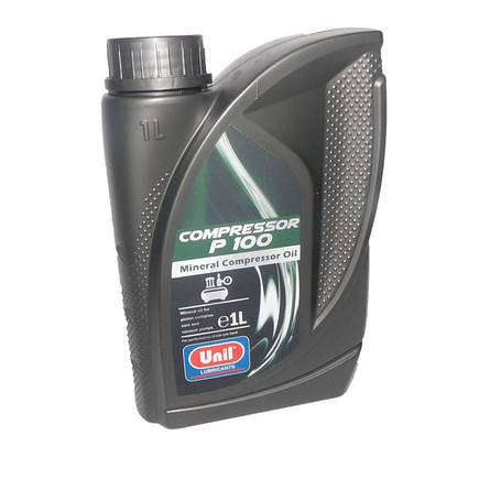 Оливи компресорні