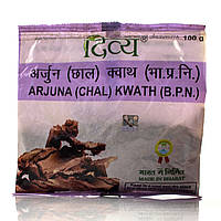 Арджуна, Арджун Кватх/Arjun Kwath, Divya Pharmacy*- Patanjali/100 г