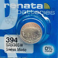 Батарейки Renata 394 (SR936SW) silver oxide 1,55V