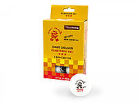 Мячи для настольного тенниса Giant Dragon Training Platinum 40+ 3зв 6шт белые, Мячики для настольного тенниса