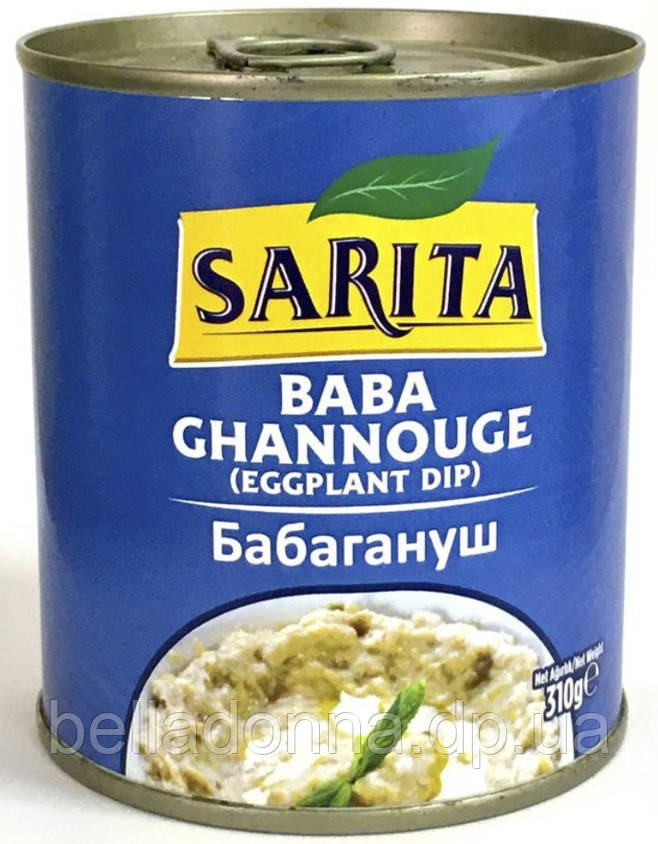 Баба гануш SARITA 310 г