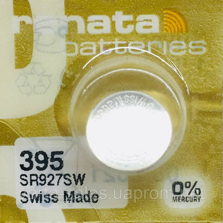 Батарейки Renata 395 EOL (SR927SW) sr57 silver oxide 1,55 v - фото 1 - id-p1456073754