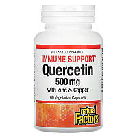 Кверцетин Natural Factors, Immune Support "Quercetin" с цинком и медью, 500 мг (60 капсул)