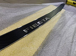 Накладка на бампер Ford FIESTA VI 5/3-дверцята з 2002-2008 рр. (NataNiko Carbon)