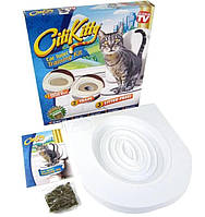 Лоток для приучения котов к унитазу Citi Kitty Cat Toilet Training
