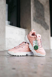 Adidas disruptor 2 sale