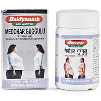 Медохар Гуггул Байдьянатх (Medohar Guggulu) Baidyanath 120 табл