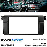 Переходная рамка AWM BMW 3, E46 (781-03-105), фото 5