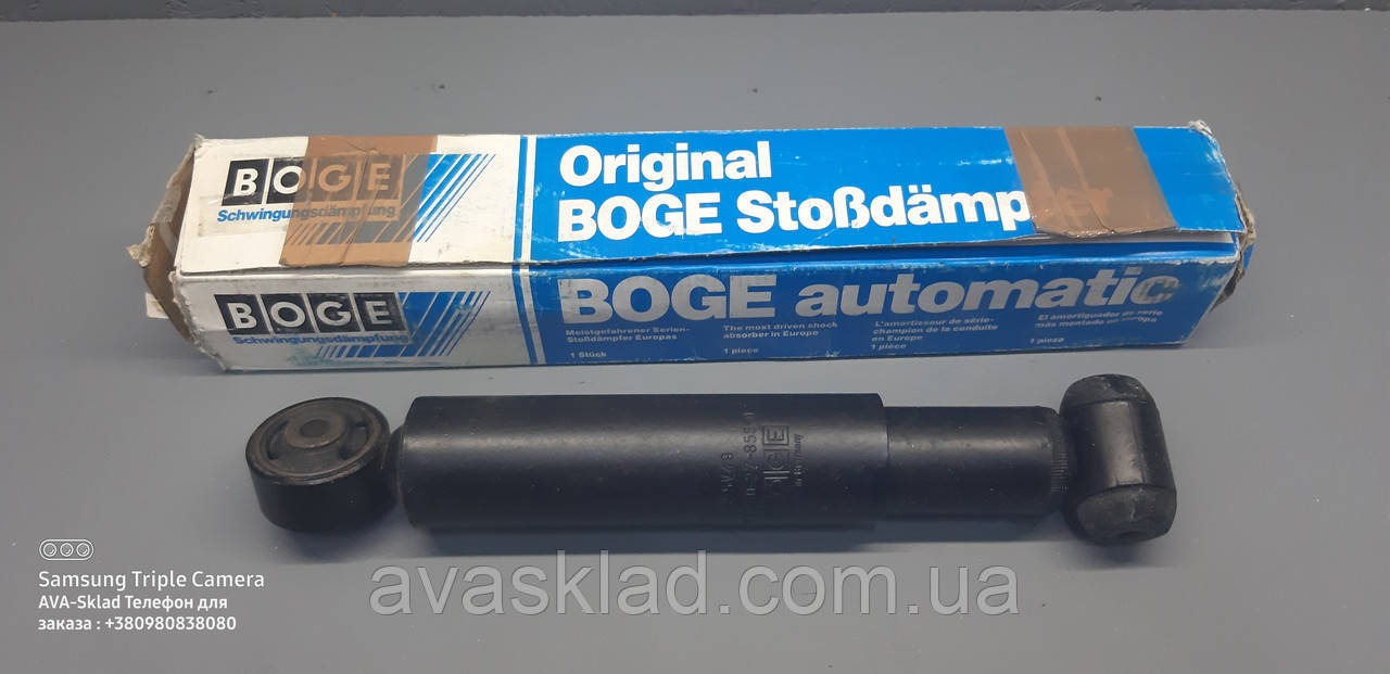 Амортизатор задній 278550 BOGE +