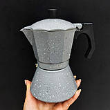 Кавоварка гейзерна Kamille 300 мл (6 порції) алюмінієва з широким індукційним дном КМ-2517GR, фото 5
