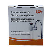 Проточний водонагрівач міні бойлер Спартак RX-013 3000 Вт, фото 5