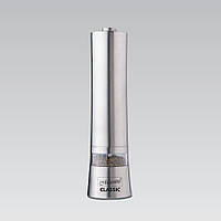 Млин для перцю і спецій електричний Maestro MR-1722, 20 см