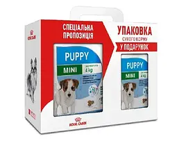 Сухий корм Royal Canin Mini Puppy 2 кг + 800 г для цуценят дрібних порід до 10 місяців