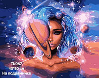 Дівчина-космос Алмазна мозаїка 40/50 на підрамнику