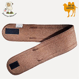 Пов'язка на голову з верблюжої шерсті Іонізуюча