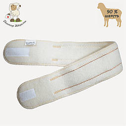 Пов'язка на голову з овечої вовни Іонізуюча