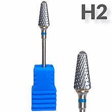 Насадка для фрезера твердосплавна (для манікюру та педикюру) Синій H2