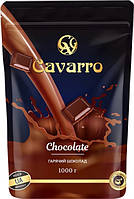 Горячий шоколад Cavarro Chocolate 1 кг.