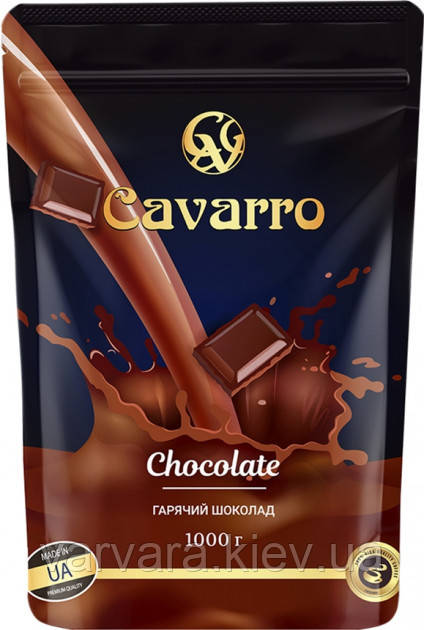 Горячий шоколад Cavarro Chocolate 1 кг. - фото 1 - id-p1456126950