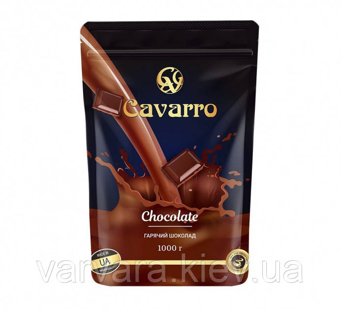 Горячий шоколад Cavarro Chocolate 1 кг. - фото 2 - id-p1456126950