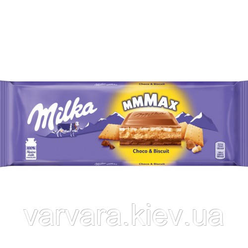 Печиво Milka Choco Biscuits 150 гр. - фото 1 - id-p1456126985
