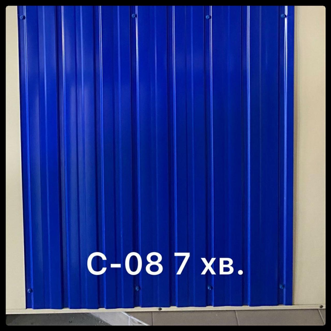 Профнастил оцинкований в асортименті (від 0.25-1,5 мм).