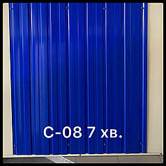 Профнастил С-8 (7 хвиль) 0,18 мм / стіновий оцинкований із полімерним покриттям