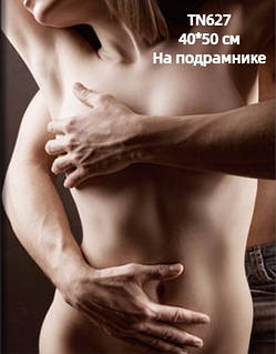 Жағажайдағы семіз қыздар порно