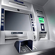 Запчастини ATM