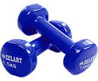 Гантелі вінілові Dumbbells Beauty 2x1,5 кг для фітнесу, аеробіки, тренувань (TA-5225-1.5), фото 2