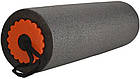 Роллер МФР масажний 3в1 Yoga Roller SET 45*16,5 роллер-циліндр, ребристий валик, масажер-ролик (LS3765), фото 4