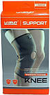 Наколінник-бандаж, фіксатор колінного суглоба LiveUp Knee Support 1 шт. (LS5636), фото 3