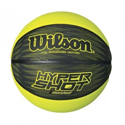 М'яч баскетбольний Wilson Hyper shot розмір 7, гумовий для гри на вулиці-залі, колір жовтий-чорний