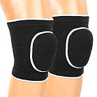 Наколінники захисні волейбольні Knee Pads 1 пара поліестер-еластан (BC-0835), фото 4
