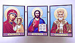 Триптих: «Господь Вседержитель», Святитель Микола, Казанська ікона. Складення дерев'яний 58Х84, фото 2