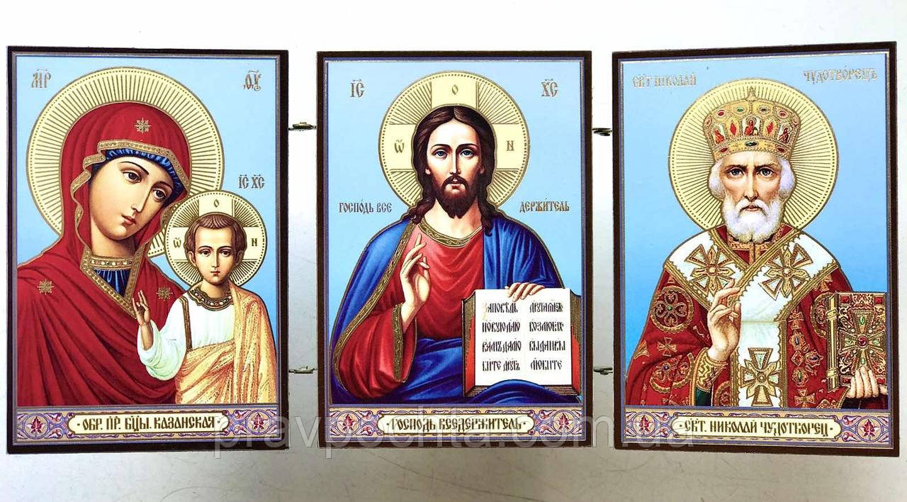 Триптих: «Господь Вседержитель», Святитель Микола, Казанська ікона. Складення дерев'яний 58Х84, фото 1