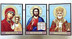 Триптих: «Господь Вседержитель», Святитель Микола, Казанська ікона. Складення дерев'яний 58Х84
