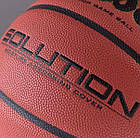 М'яч баскетбольний Wilson Solution FIBA BBALL розмір 7 композитна шкіра коричневий (B0616X), фото 3