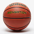 М'яч баскетбольний Wilson SENSATION розмір 6 гумовий для вулиці-залу (WTB9118XB0601), фото 2