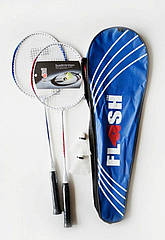 Набор для бадминтона Flash Badminton racket set (2 ракетки + 2 волана+чехол на молнии)