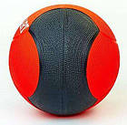Медбол Zelart Medicine Ball 3 кг гумовий твердий (FI-5121-3), фото 2