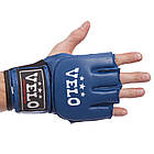 Рукавиці для змішаних єдиноборств MMA шкіряні VELO (р-р S-XL, кольори в асортименті), фото 7