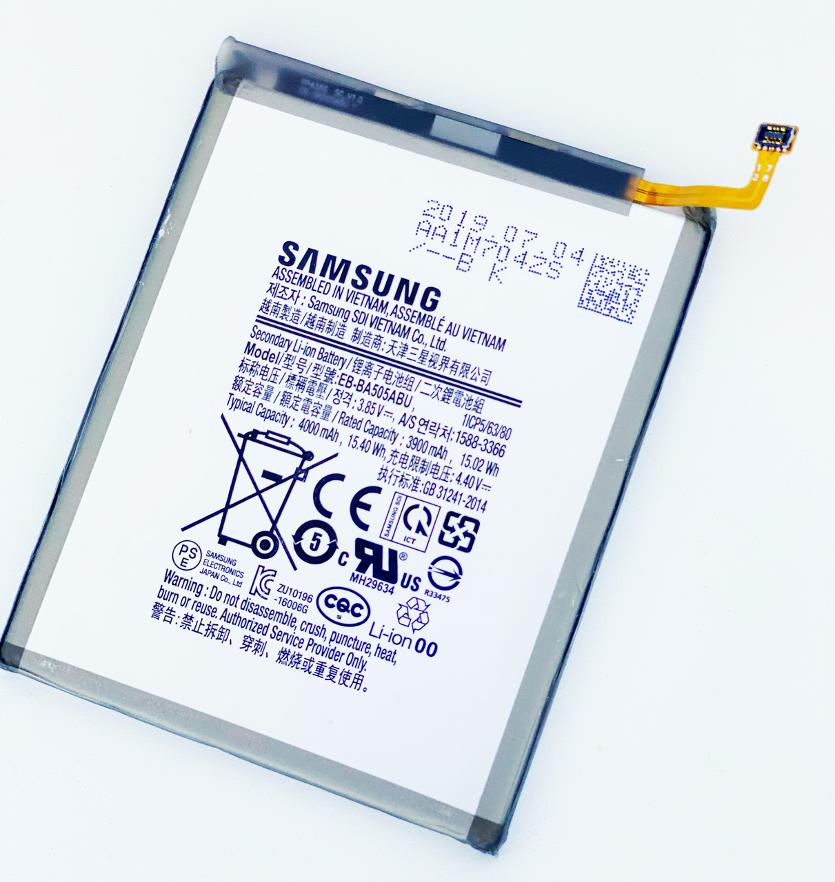 Акумуляторна батарея (АКБ) Samsung EB-BA505ABU A505F Galaxy A50 2019, A305F A30 2019, A307F A30S 2019 4000 mAh,