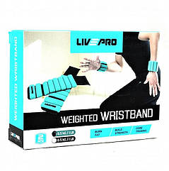 Обважнювачі для рук LiveUp WEIGHTED WRIST BAND 2*0,5 кг (LP8287)