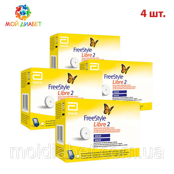 Сенсор FreeStyle Libre 2 (Сенсор ФриСтайл Либре 2) 4 уп.