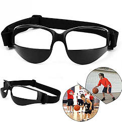 Окуляри баскетбольні для тренування дриблінгу Basketball dribbling glasses (1227156)