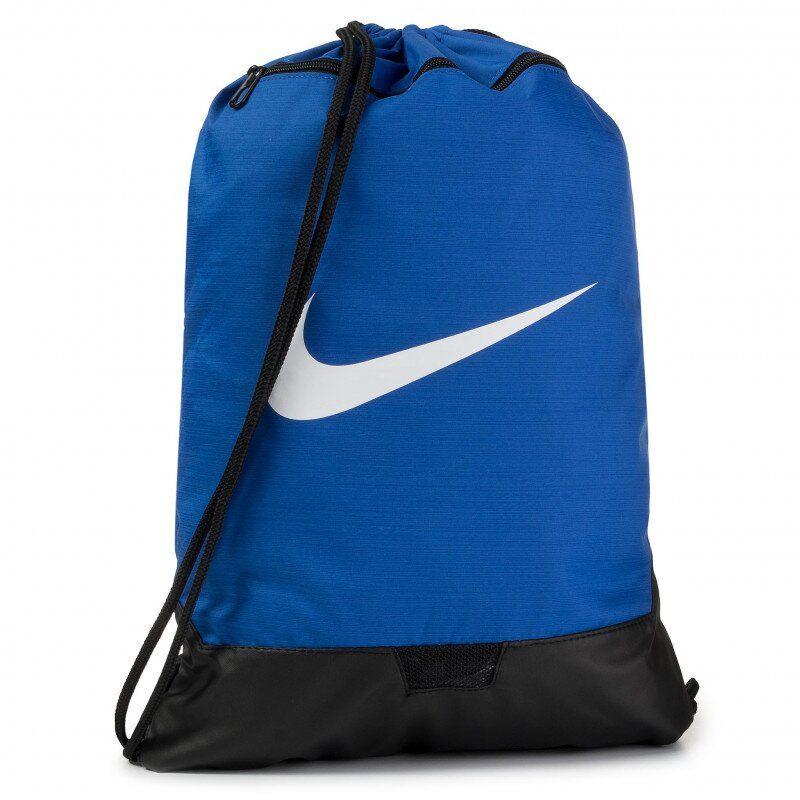 Рюкзак-мішок Nike Brasila спортивний (BA5953-480)